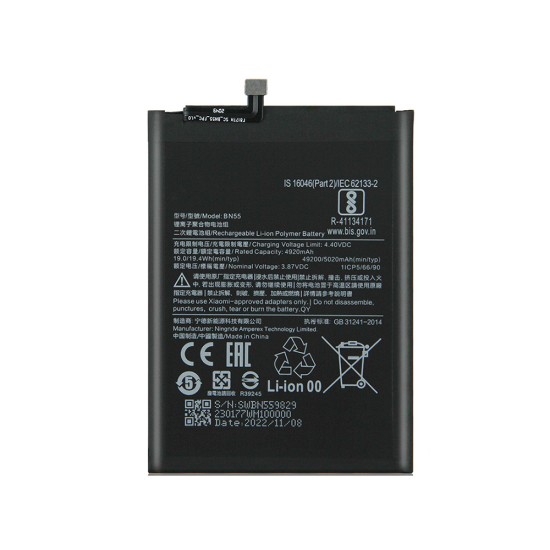 Battery BN55 for Xiaomi Redmi Note 9S 5020mAh